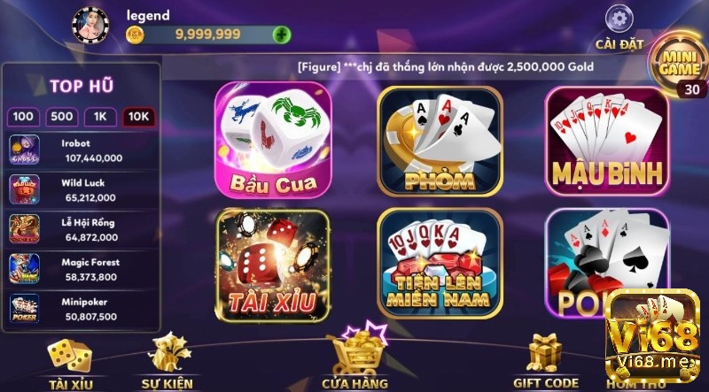 Ưu điểm của cổng game DBO