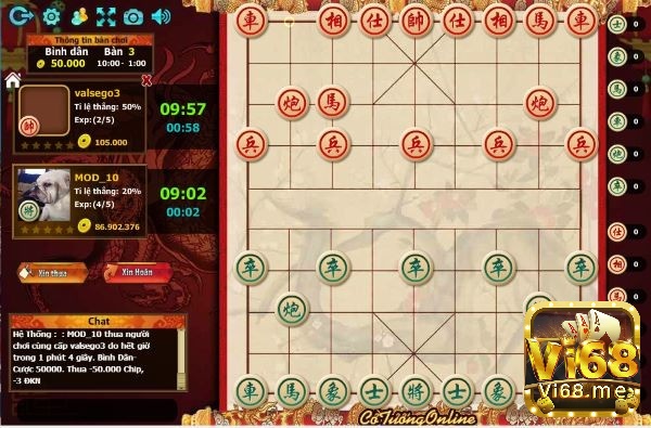 Đồ họa & âm thanh của game cờ tướng online Chinese Chess - Tactic Xiangqi