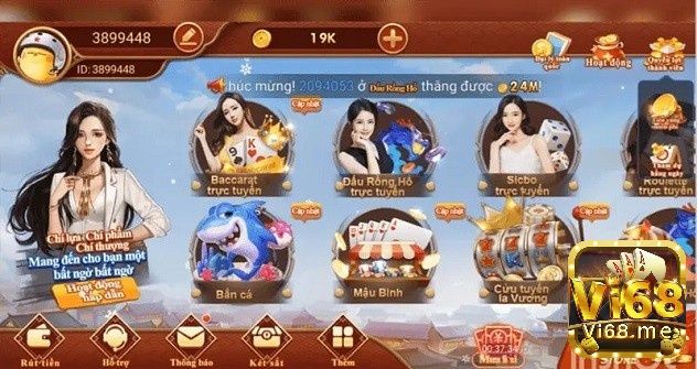 Cổng game CF68 đảm bảo sự uy tín và tin cậy cho người chơi