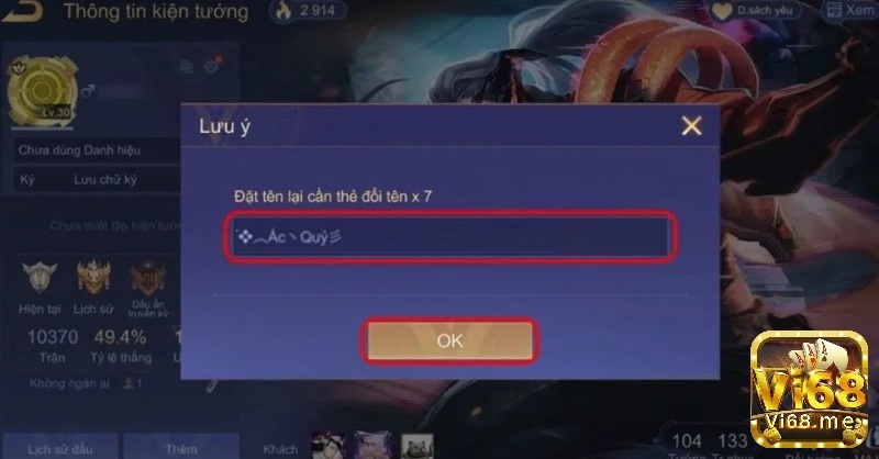 Tại sao nên chọn tên hay đặt game?